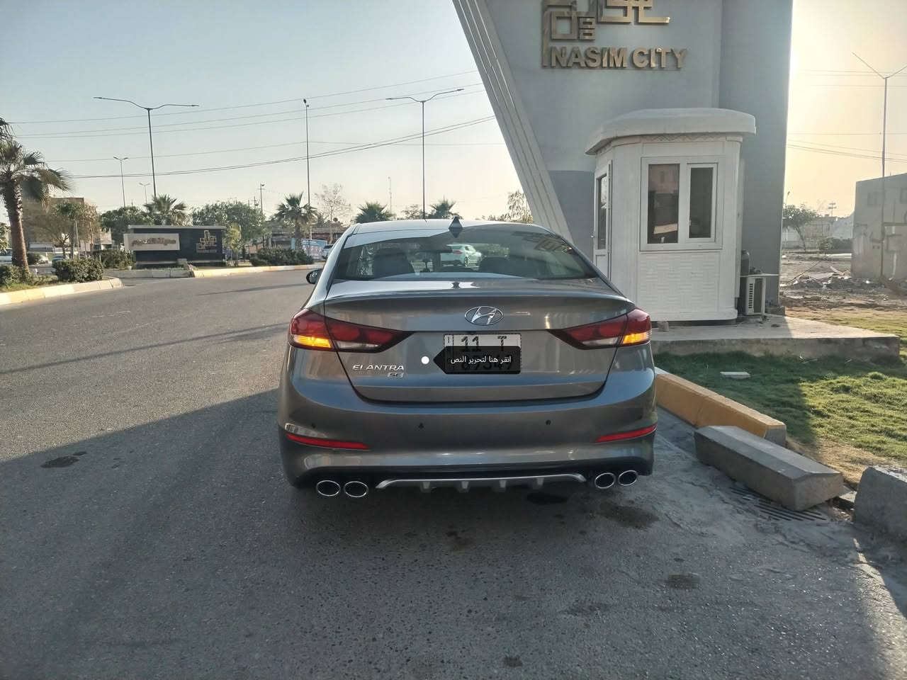 النترا 2018  كير محرك بلادي مكفول  كير ATM  كشنات جلد اصلي  3 انظمة قيادة حادث بامريكا مرفق فقط قبق جنطة وجاملغ  بدون دواخل  وبيها بارد بنيد السياره بدون متصرف عليها 
السعر 125 وبيها مجال مكاني بغداد 
للإستفسار
***********
