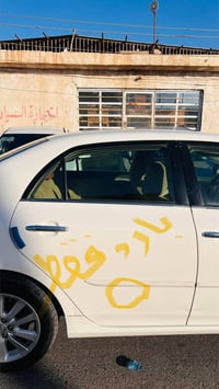 كورلا • ٢٠٠٨ • خليجي