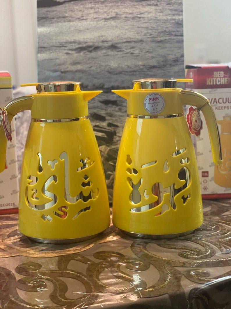 #مردوده_دبل🙈🌷يااحلئ_متابعين_حبايب_تفاعلوا✋😴 #انسبالأسعار #توصيل #بصره #محافظات


**إذا كنت صاحب هذا الإعلان وتريد حذفه لأي سبب، رجاءا أرسل رسالة إلى الدعم الفني**