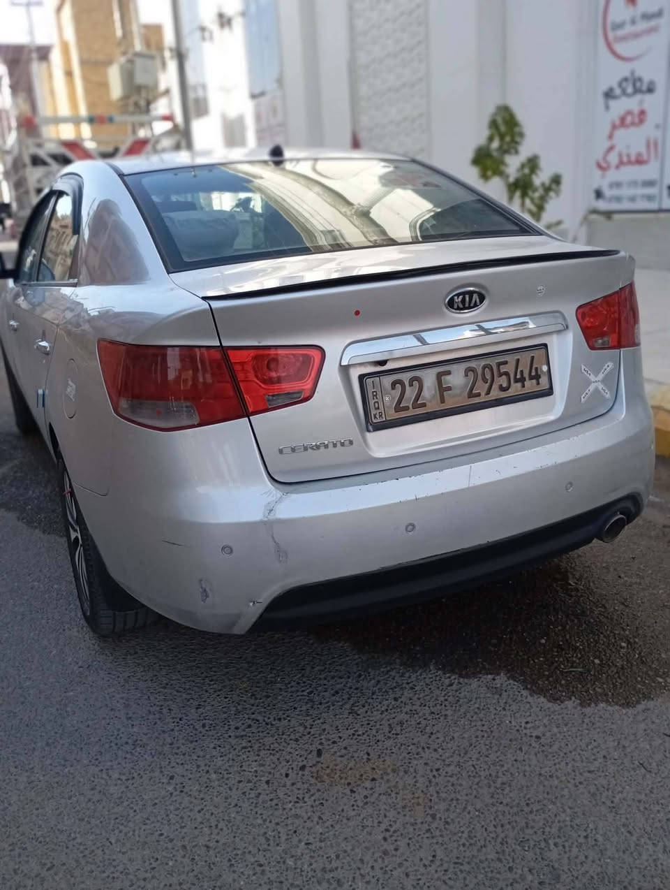 سيراتو ٢٠١٢ خليجي 
سعر 95 
موصفات تحكم ستيرن جهيتن فتحه بلقماره 
مانع نزلق شاير بلمري مري شفط
شاشة جبيرة كامرة حساسات خلفية 
محرك ١٦٠٠ دوش لا تبخير ولا تنقيص 
صدر امامي خلفي جديد
سيارة جاهزة ما بيهة اي نقص 
رقم اربيل جديد تحويل ثاني يوم 
مكان سيارة الناصريه 
السياره كفاله عامه من الصبغ والظربه 
 عد الخدوش البسيطه 
يشهد الله مو ابو معرض انه جناي 
رقمي ***********
