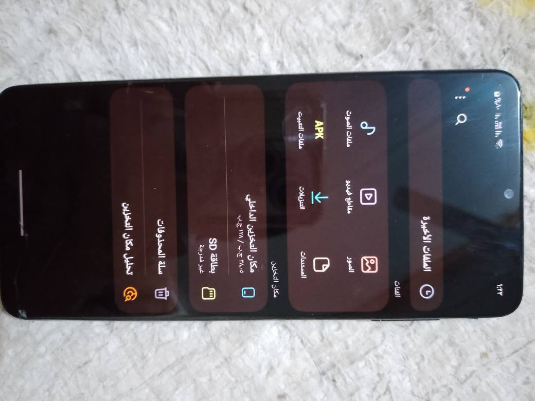 عيوني تليفون سامسونج اي 22 جهاز مبدل بس حساس الشراي يجيني واتساب او ينتصر على الرقم***********
