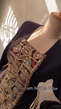 موديلات العيد • تنفيذ حسب الطلب • سعر مناسب