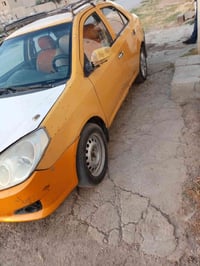 جيجي ام كي • انبار صدامي • اوراق