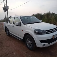 كفالة عامة • ١٢٩ ألف • مصفرة ضرايب