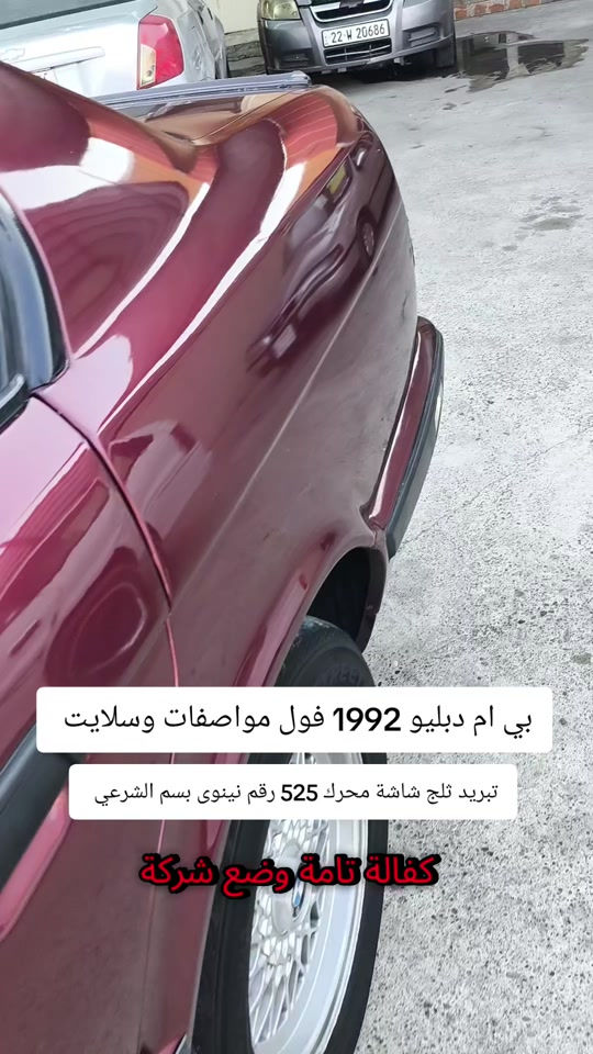 #***********  #***********  #العراق #عراق #العراق🇮🇶 
