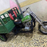 ستوته • MTR • كلشي جديد