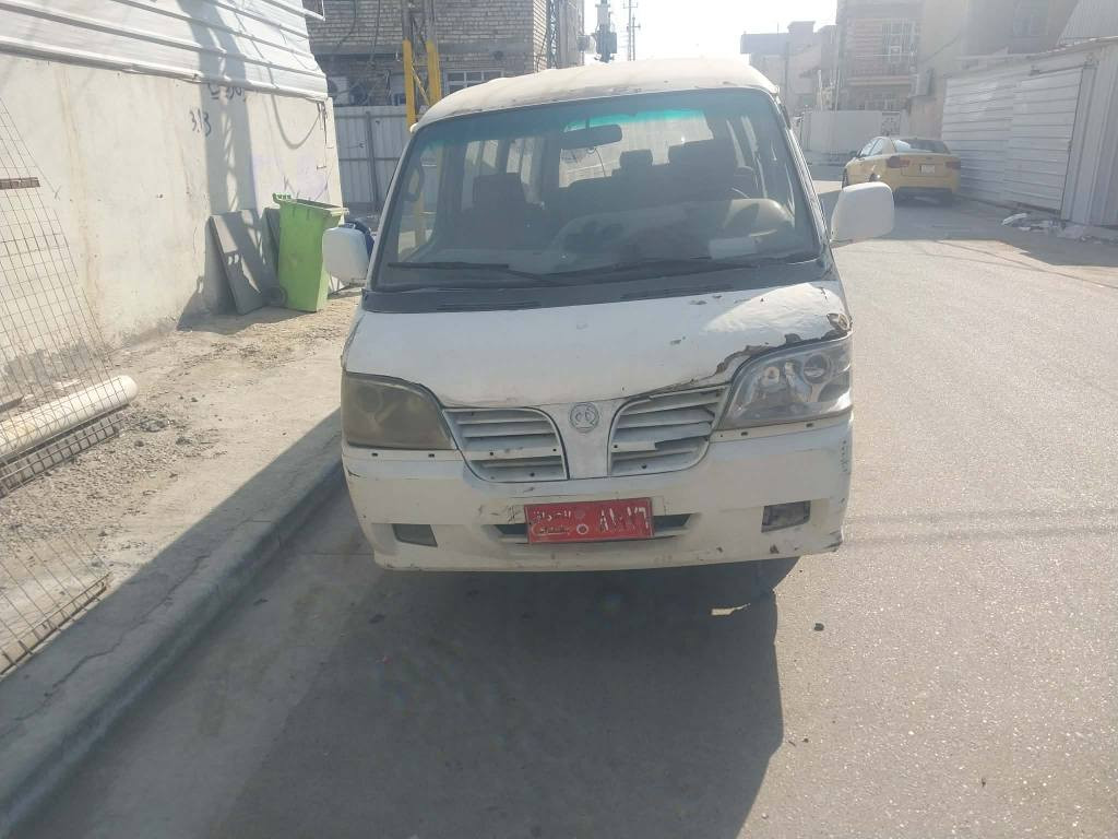 سلام عليكم بولارسن ٢٠١٠ مكينة كايمة ابيع هل موجود سرقة وعشاير ومكلف بنشر السعر ١٥ وبية مجال مكان بغداد تقاطع درويش رقم صاحب سيارة *********** خاص ماجاوب بغداد, العراق
