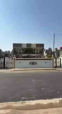 🏠 إعلان عقاري | مكتب أبو أيهم السلطاني للسكن العائلي أو الاستثمار التج...