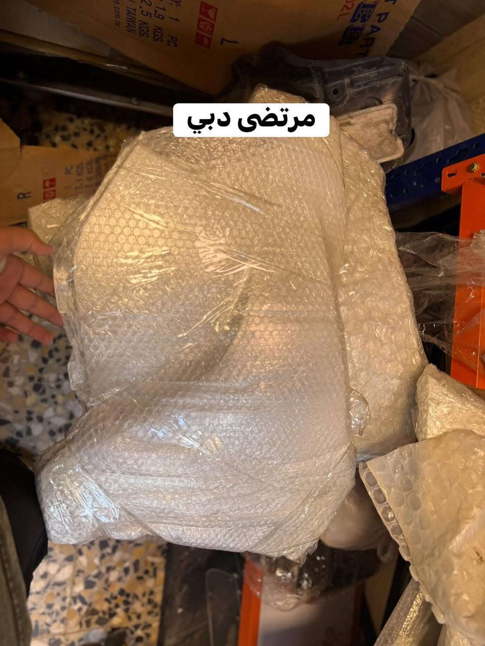 السلام عليكم 
توفرت قطع غيار زيرو بأسعار تنافسية 
كورلا.   وكورلا كروز.  وفورتلاندر   وكامري 

تجميع صيني

ساز(SAS)

وكالة جيهان 

للاستفسار ***********

يوجد توصيل 🚚 لجميع مناطق ومحافظات العراق
