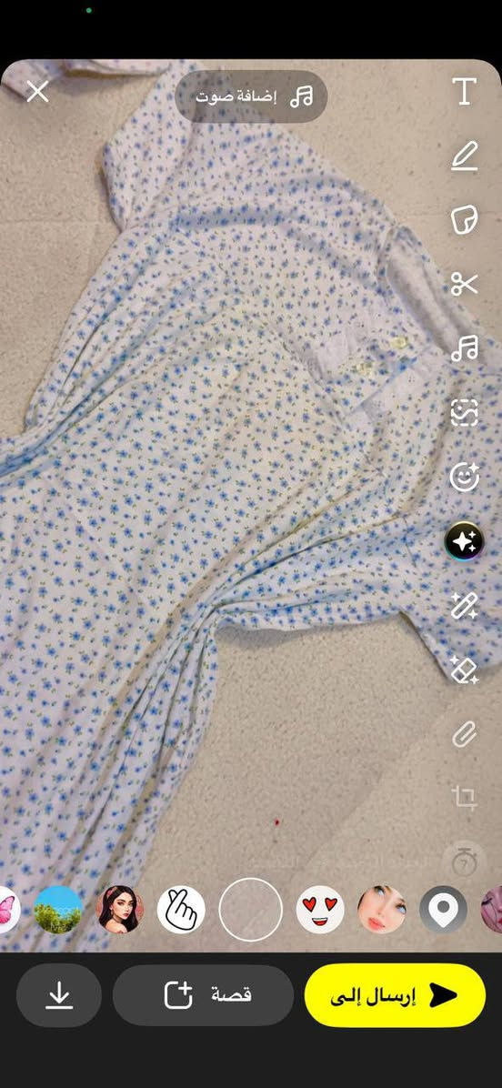 بالة اوربيه ٤ دشاديش  ب١٠
توصيل داخل فلوجة فقط( ٢٠٠٠)دينار
الحجز عبر الواتساب ***********
