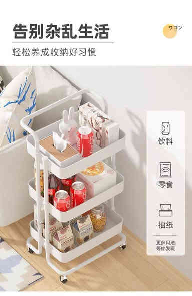 أكيد تفضل كليشة مُرتّبة للسلة ثلاث طوابق (جملة ومفرد):

---

✨ سـلّة ثلاث طوابق متعددة الاستخدامات ✨
تنظيم أسهل… مساحة أكبر… شكل أرتب!

🧺 3 طوابق واسعة للحمام – المطبخ – غرف النوم
🌀 مواد متينة وتتحمّل الاستخدام اليومي
💫 تصميم عصري يناسب كل الأماكن
📌 سهلة الفك والتركيب

متوفـــرة جملة ومفرد
🚚 توصيل متوفر  لكل المحافظات
لتواصل مراسله***********
اطلب الآن وخلي بيتك أرتب! 🏡✨
