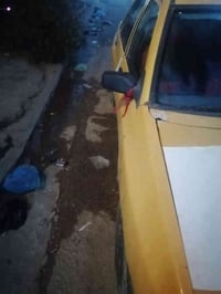 ٢٠١٤ • مكينه مكفوله • كير شرط