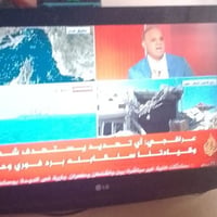 بلازمه حجم 42 LG شغاله سعره  90 وبيه مجال مكاني الامين الثانيه   ‏‪077...