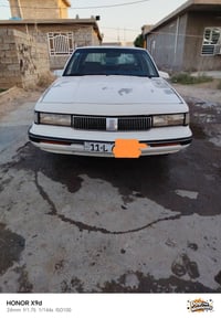 اولدز 1990. بغداد بسم ابن عمي تحويل مباشر    كير كهربائياتها  كيجاتها ...