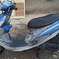 ماكس • سكوتر • حاوية