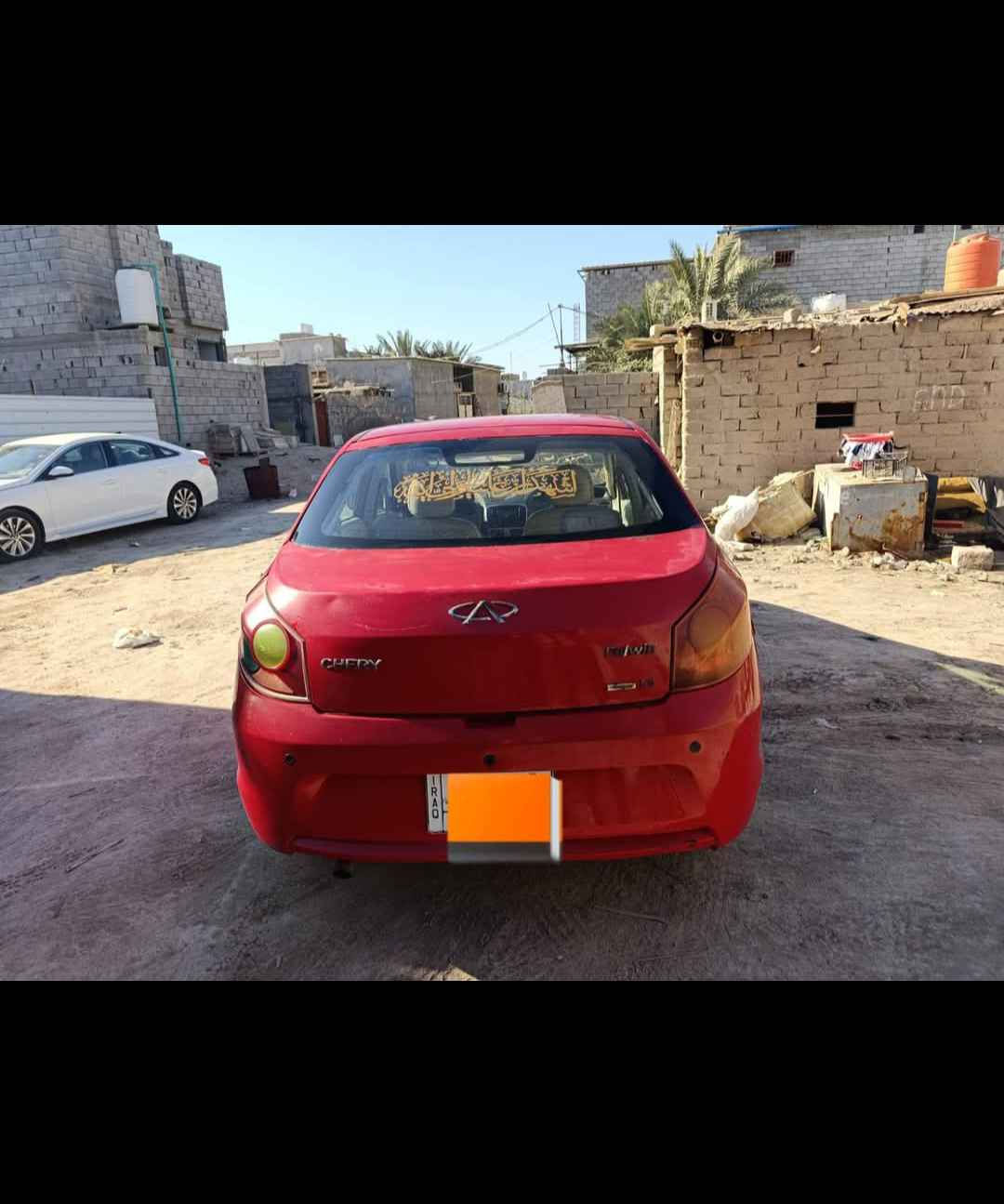 شيري فلاوين مديل 2013 رقم بصرة

 سنويته منتهيه وصاحبه يريد تحويل العنوان 

ابي الخصيب حمدان / السعر 33 وبيه مجال 

رقم الهاتف : *********** ابو الخصيب, البصرة
