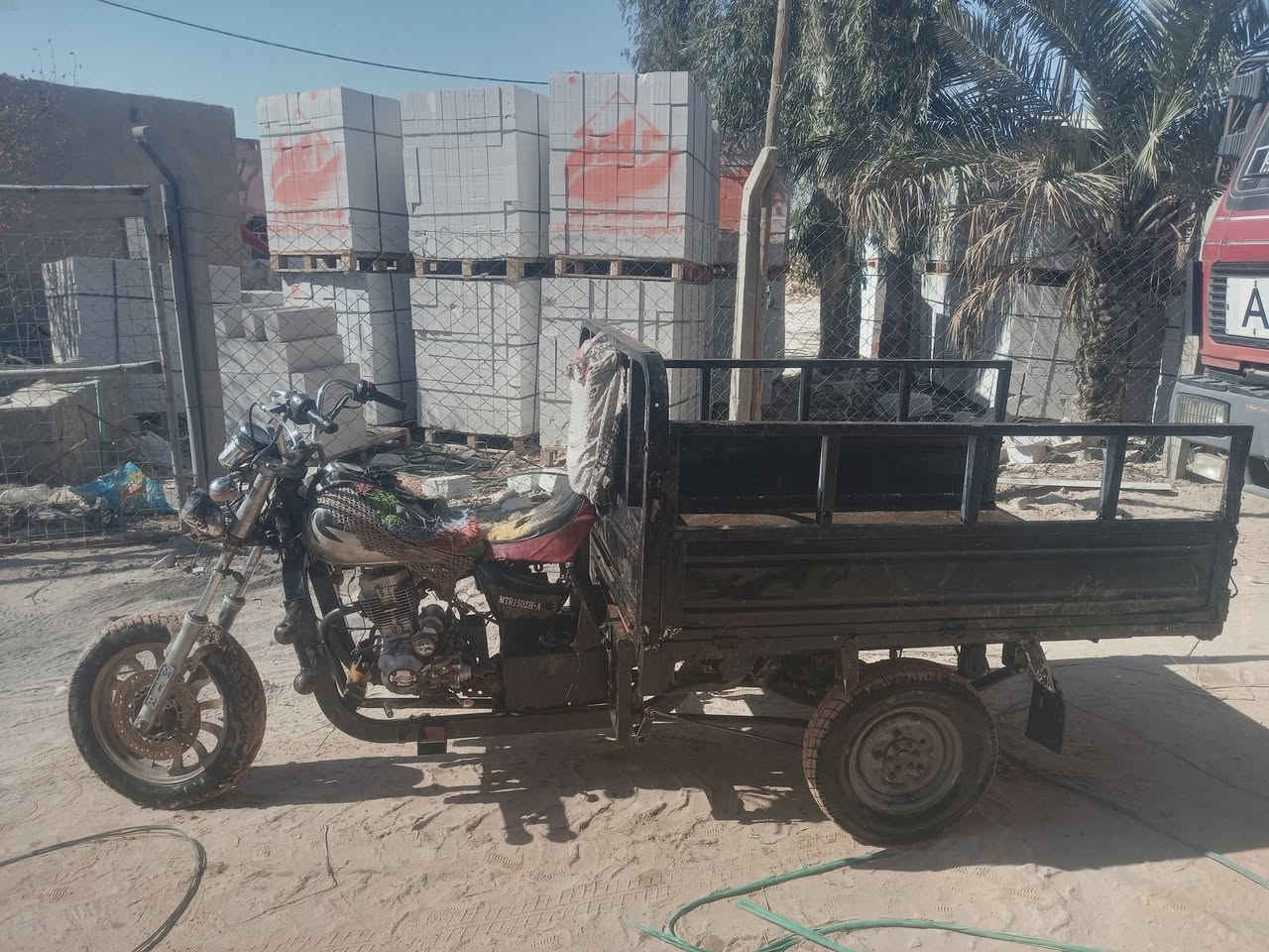 السلام عليكم ستوته البيع كلك كلك كلك بيع كوم حديد 
سعر 450 الف مكاني كوفه عباسيه ***********
