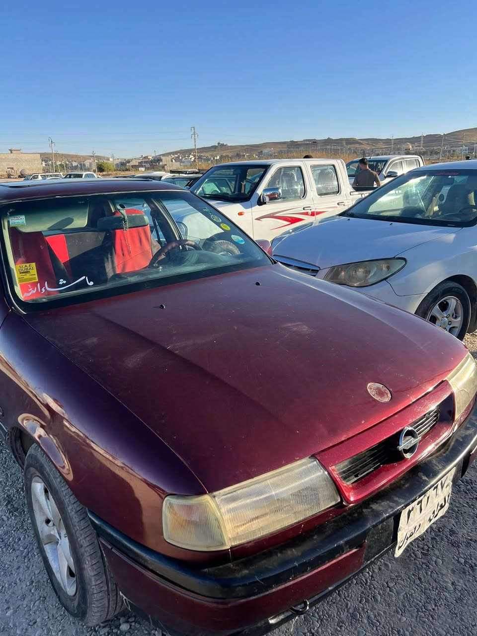 ئوپل ڤيكترا موديل1991
مه كينه 18

سه ياره كه گيرعادى يه بەخ کرایە لو جوانی

تحويل ى به شه رت 

100هەزار غرامه له سه ره 

سعرى 34$ورقه و مجال

***********
