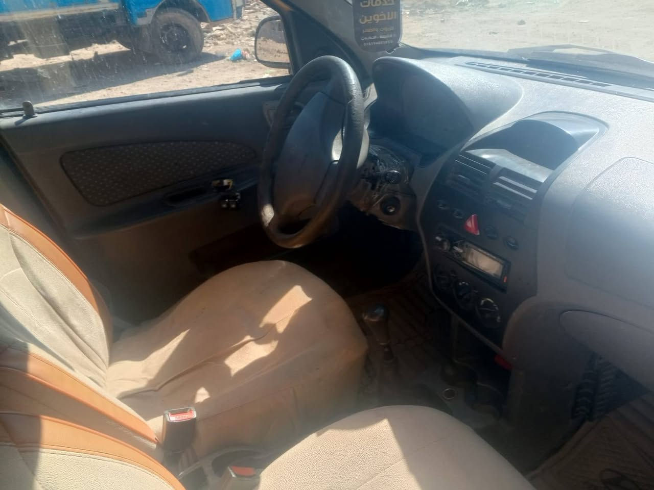 سلام عليكم طيبه مديل 13 نظيفه كما موضح بل صوره بسمي هيئه غرامات مصفره مكانهه بغداد استفسار بخصوص السيارة *********** /٣٥ وبيهه مجال ورقمهه انكليزي
