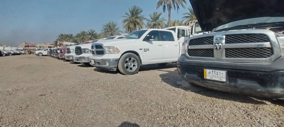 السلام عليكم
مجموع سيارات رام.فورد 
باب طويل بدي قصير
باب قصير بدي طويل
السيارة جاهزة من كل النواحي رقم بغداد شرط التحويل
اكو بيهن 2018 و 2017. و.  2019 
كير محرك شرط السونار كفاله حوادث مختلفة  بيهن كلين 
الأسعار . بيهن مجال لشراي ***********
مكان السيارات بغداد
