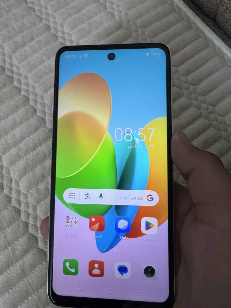 هيچ حيبي نيه به س جيي شه عني گؤرايه أربيل, العراق


**إذا كنت صاحب هذا الإعلان وتريد حذفه لأي سبب، رجاءا أرسل رسالة إلى الدعم الفني**