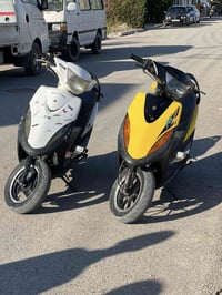 درجات ماكس • بوشة ٤٩ • بعقوبه