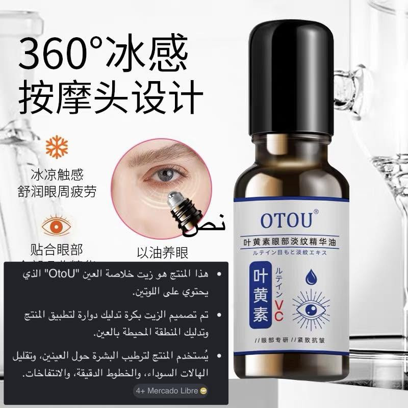 مرحبا
مواد عنايه بالبشره كله درجه اولى واجود الانواع وباسعار مناسبه والكميه مفتوحه سعر القطعه 1500 دينار وحسب الاختيار راسلنه خاص توصلك الصور او تواصل ويانه واتساب على الرقم *********** ويوصلك الطلب الباب البيت
