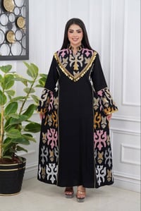 اقل طلب • درزن • ملابس