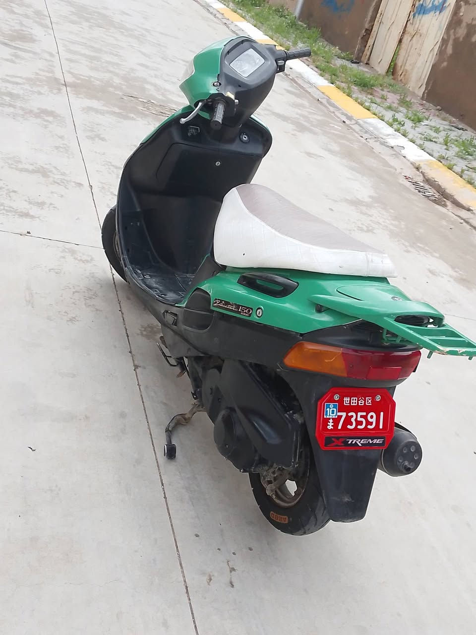 للبيع دراجه اي عيب ما ابي


**إذا كنت صاحب هذا الإعلان وتريد حذفه لأي سبب، رجاءا أرسل رسالة إلى الدعم الفني**