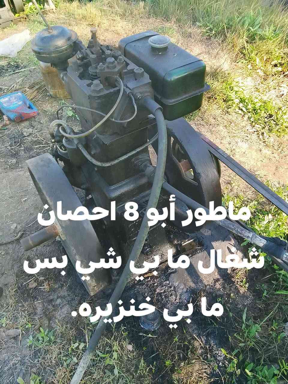 موطوير لبيع تفاصيل مكتوب بل الصور  اتصل ***********
