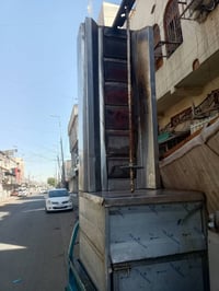 للبيع 07759384473