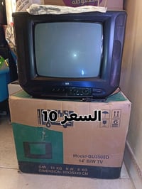 تلفزيون • اقصى • جديد