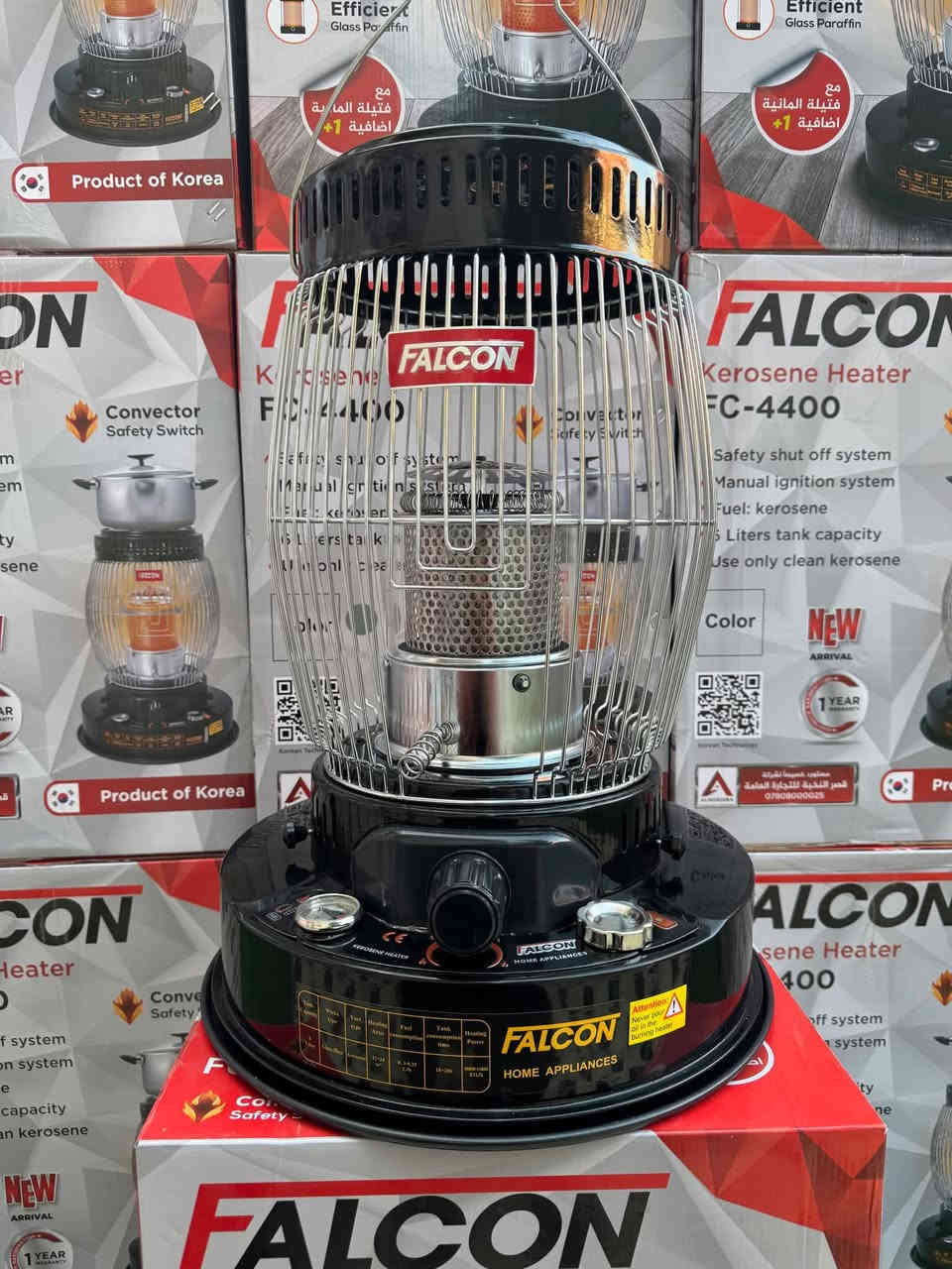 يا الله يتوفر لدينا صوبات نفطيه نوع  Falcon ضمان سنه
بيش متنباع خل تنباع ب 65  ألف والكميه محدوده سارع بلحجز قبل نفاذ الكميه
عنوان المحل شار الشط محلات سعيد حميد الركابي
***********
