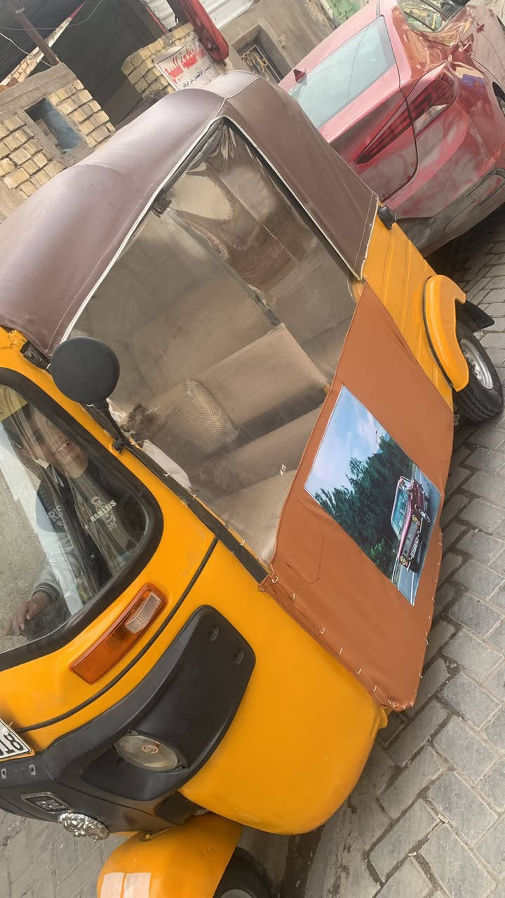 ٢٠١٩ :شهر ١١بغداد مدينة الصدر ***********
