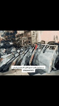 أدوات اوبل
العنوان تكريت حي الصناعي معرض العراق ***********
يتوفر خدمه توصيل لكل المحافضات
الاستفسار واتساب
