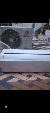 سبلت ابو الطن ضمانه موجود وبضمان خمس سنوات اعطيه شرط الضمان جديد معنى ...