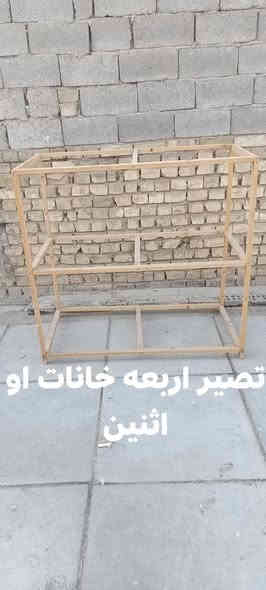 بغداد حي النصر
سعر الكل ٤٠
***********
