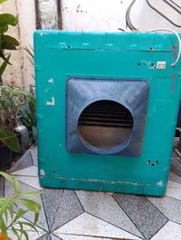 مبردة • نظيفة • الحرية الثانية