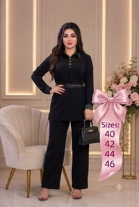 سوت شرعي • ايروبين • مطعم ستن