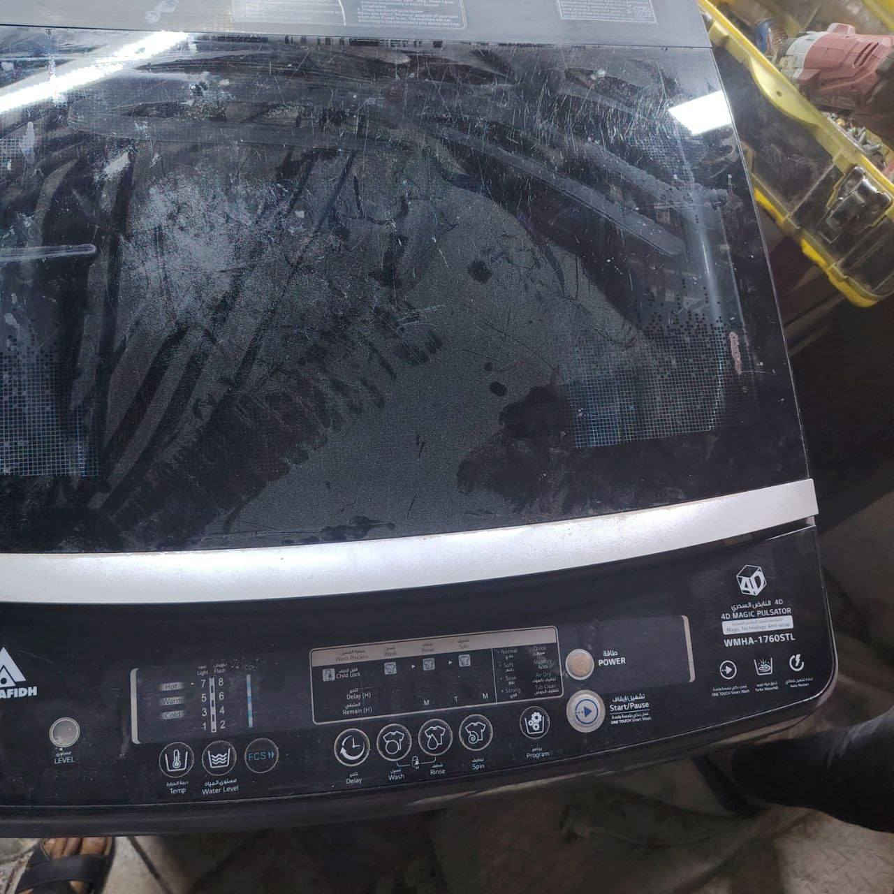 غسالة الحافظ نظيفة الحجم الكبير 17كيلو كيلو


**إذا كنت صاحب هذا الإعلان وتريد حذفه لأي سبب، رجاءا أرسل رسالة إلى الدعم الفني**