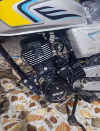 دراجة إيراني • ٢٠٢٥ • أوراق كاملة