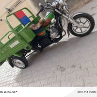 ستوته • موديل ٢٣ • كربلاء طوريج