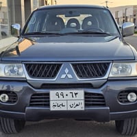 ناتیڤا • ٢٠٠٩ • دبل