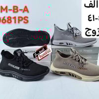 ملابس لكل الأعمار • موديلات جديدة • توصيل لكل المحافظات