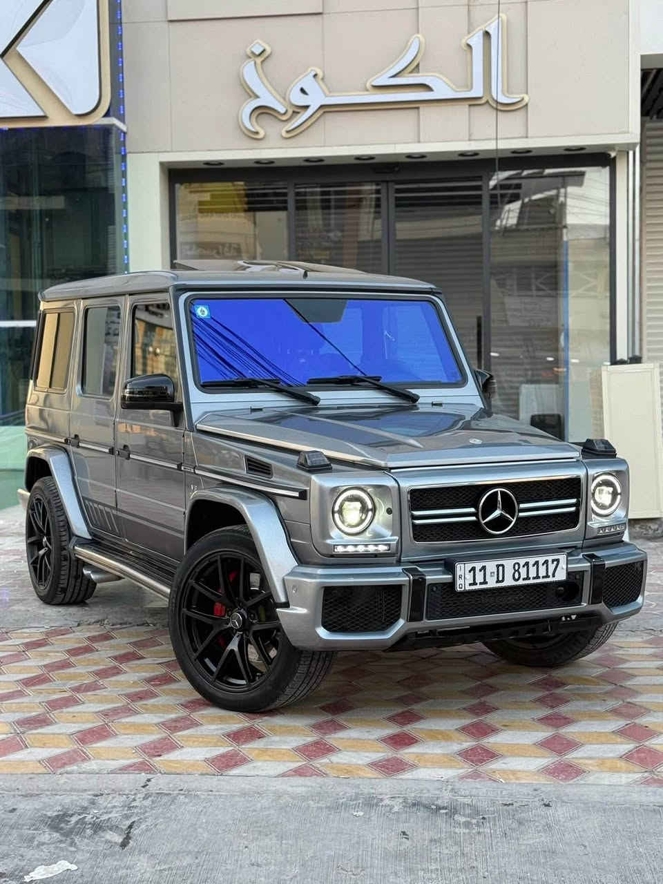 سلام عليكم
للبيع مارسيدس AMG
2016 G6.3
مكفوله كفاله عامه 
رقم بغداد باسمي 
عنوان بغداد زيونه
السعر 465

ملاحضه :تم تغليف السياره ب كامل حمايه ولون اسود لامع وضمان 10 سنوات 
وبلسنويه مكتوب ( اسود نفطي ) يعني اصل 

اي ملاحضه او ستفسار اني حاضر اتصل وتدلل

***********
