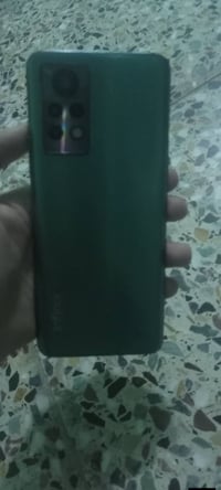 العبيدي • ما عندي توصيل