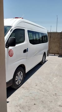 نيسان ٢٠١٤ • محرك مكفول • تقاطع النهروان