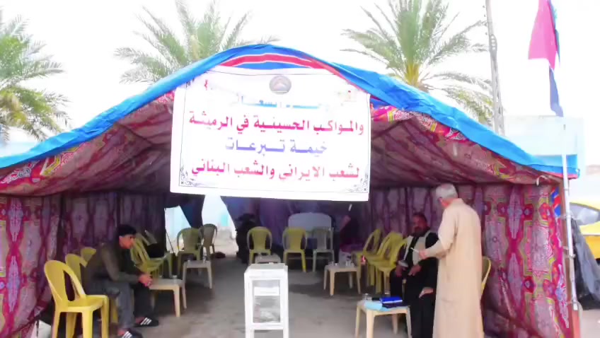 تبرع أحد الاخوه المؤمنين 
حسين صحين خشيش بسيارته نوع افيو اللون أصفر 
نسأل الله القبول والتوفيق


**إذا كنت صاحب هذا الإعلان وتريد حذفه لأي سبب، رجاءا أرسل رسالة إلى الدعم الفني**