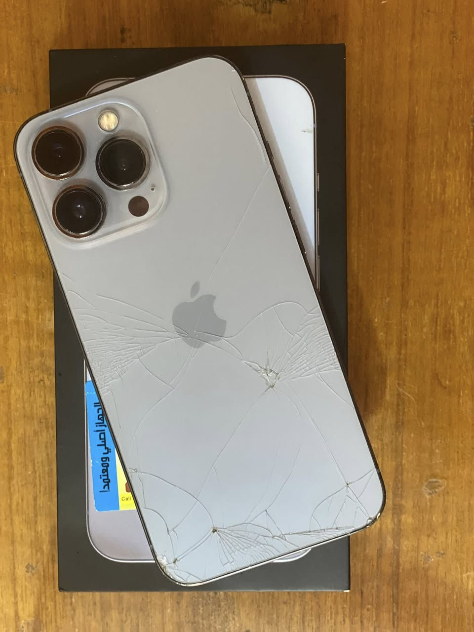 ايفون 13 برو فقط بطاريه 78 ذاكره 128  وتر مامفتوح
فقط الضهر مكسور  وضع الشركه    شاصي مابي زلغ
  مكفول جهاز  اي خللل مابي  كارتونه اصليه شرق اوسط
السعر 475 بي مجال بسيط  مكاني بغداد  

‭0773 309 5596‬

