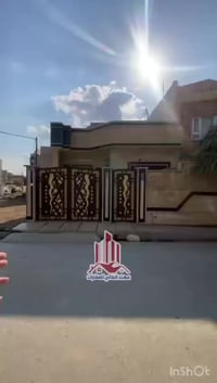 حي الاطباء • ١٥٠م • طابو ملك صرف